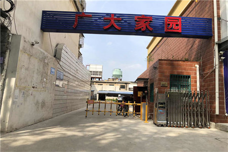 华都富林北区74m2套二南北通透附房11平58万出售